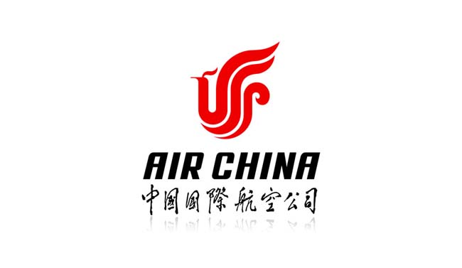 中国国际航空有限公司 